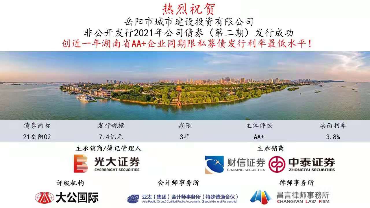 微信圖片_20210721182739.jpg 微信圖片_20210721182739.jpg